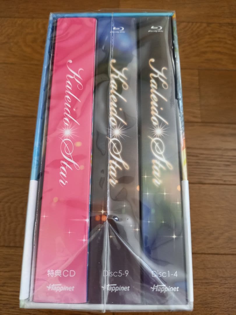 未開封 カレイドスター～10年目の すごい Blu-ray BOX～ 豪華版