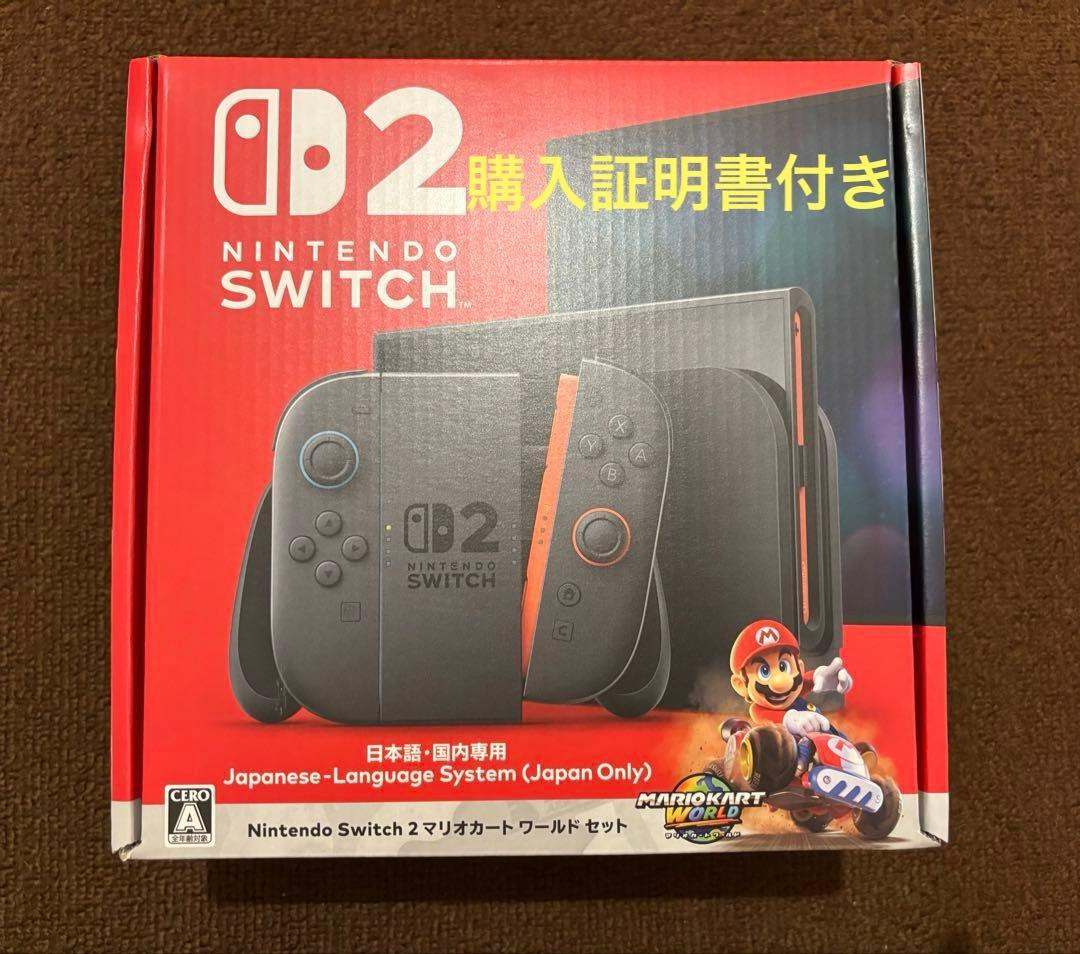 Nintendo Switch 日本語版 マリオカート8同梱 新品未使用
