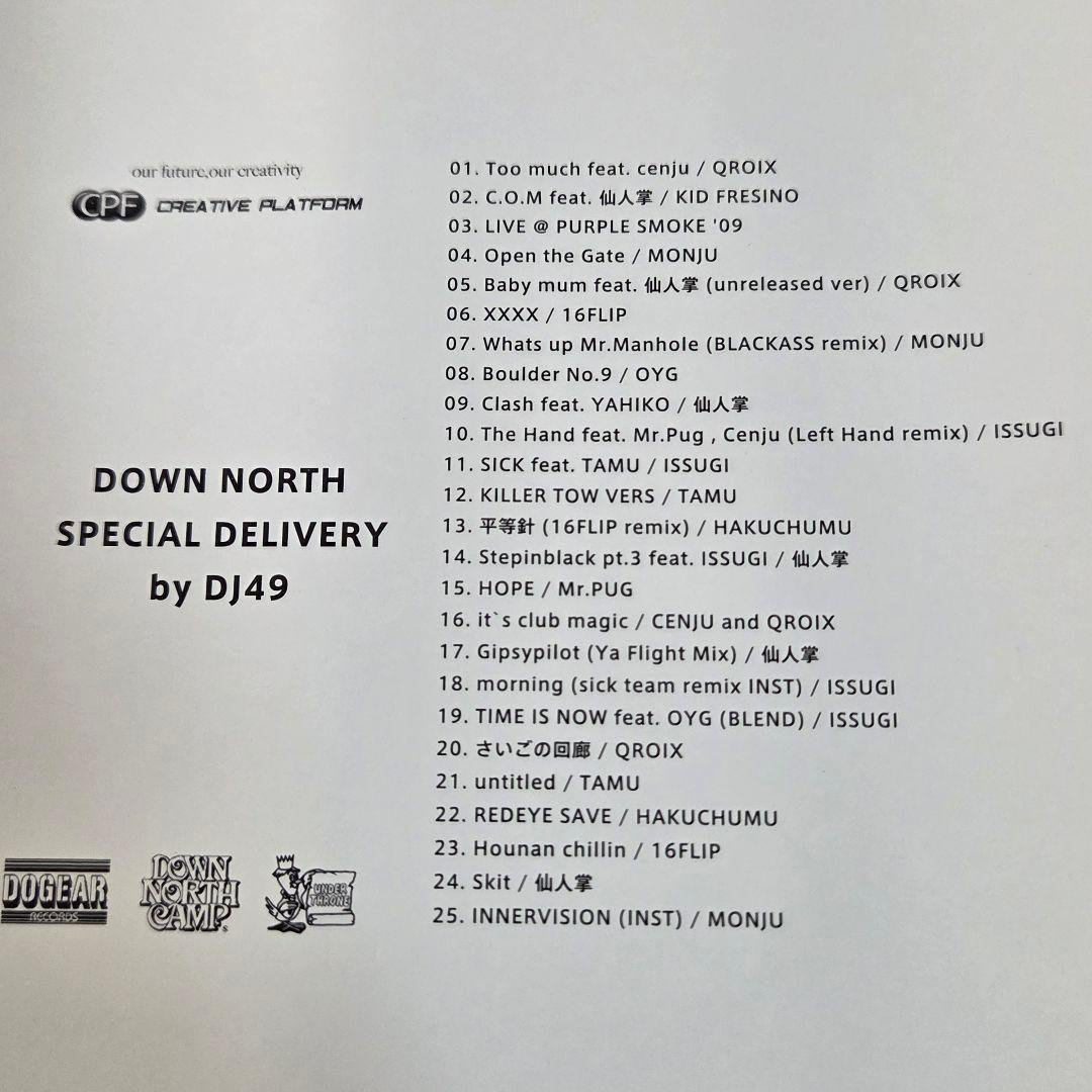 DOWN NORTH CAMP 限定アルバム ＋ MIX CD セット