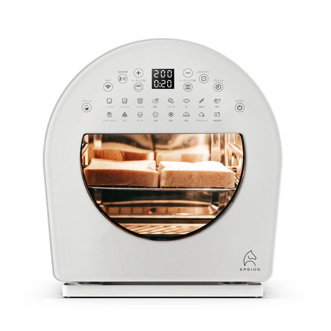EPEIOS FoElem スマートノンフライオーブン Chef (ホワイト)