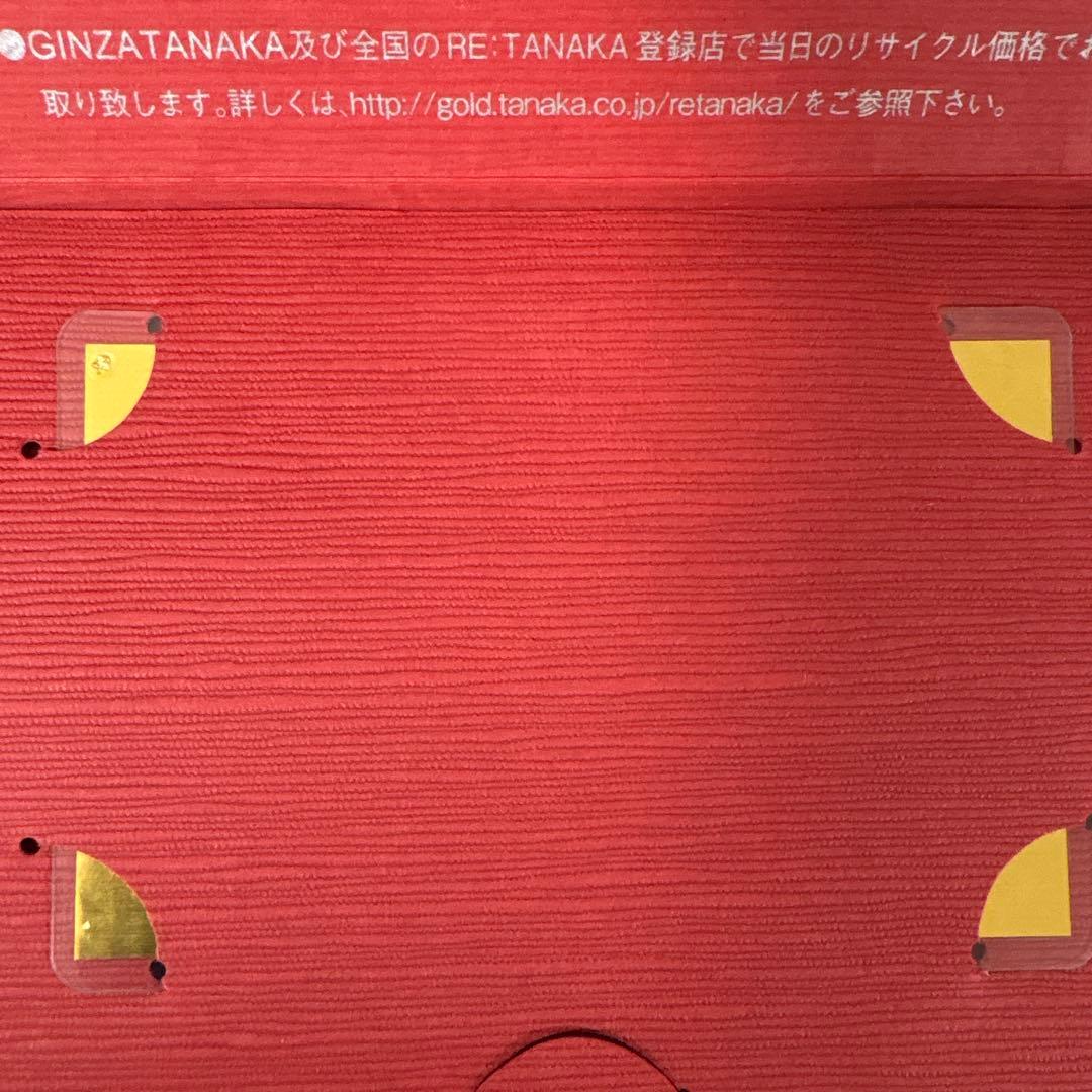 純金1g 田中貴金属　カレンダー　阪神タイガース75周年限定品