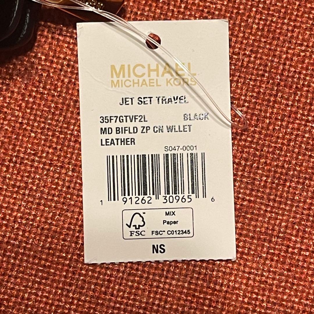 【新品未使用】マイケルコース 二つ折り財布