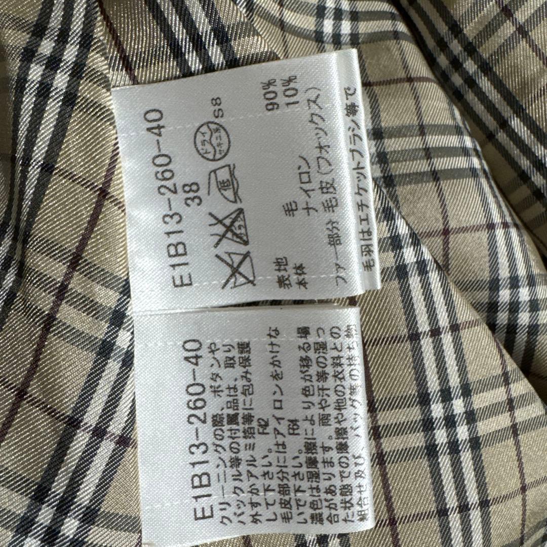 ファー付きベージュポンチョ