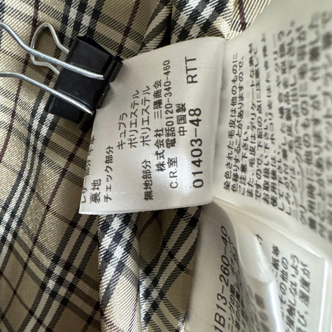 ファー付きベージュポンチョ