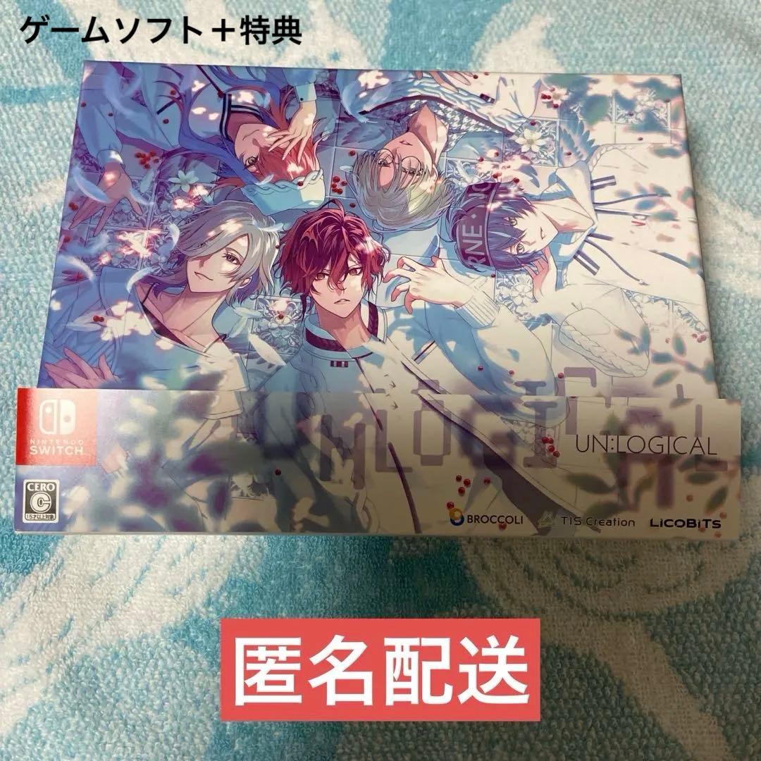 UN:LOGICAL アンロジカル　限定RevelationBOX