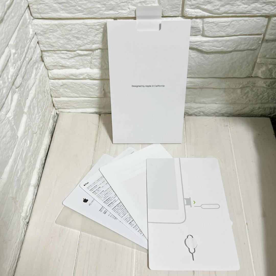 おまけ付 iPad8世代 SIMフリー 32GB スペースグレイ 同梱品欠けなし