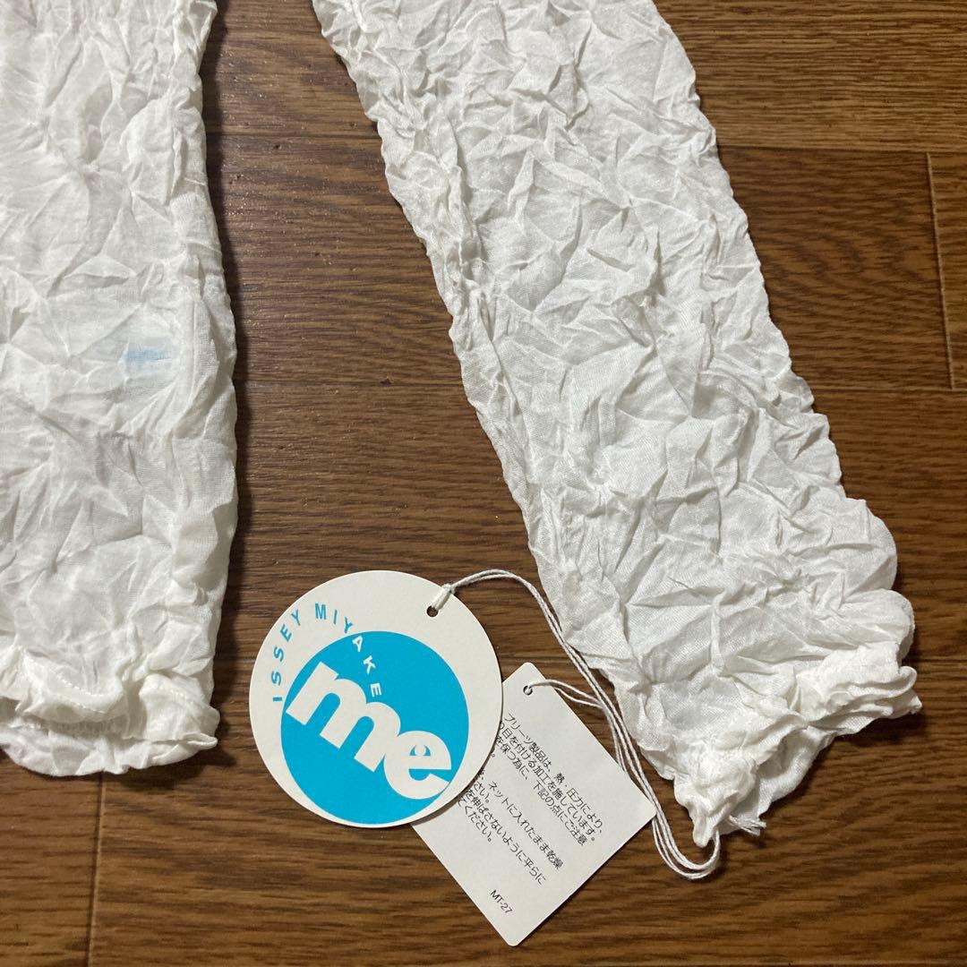 me ISSEY MIYAKE イッセイミヤケ　カットソー