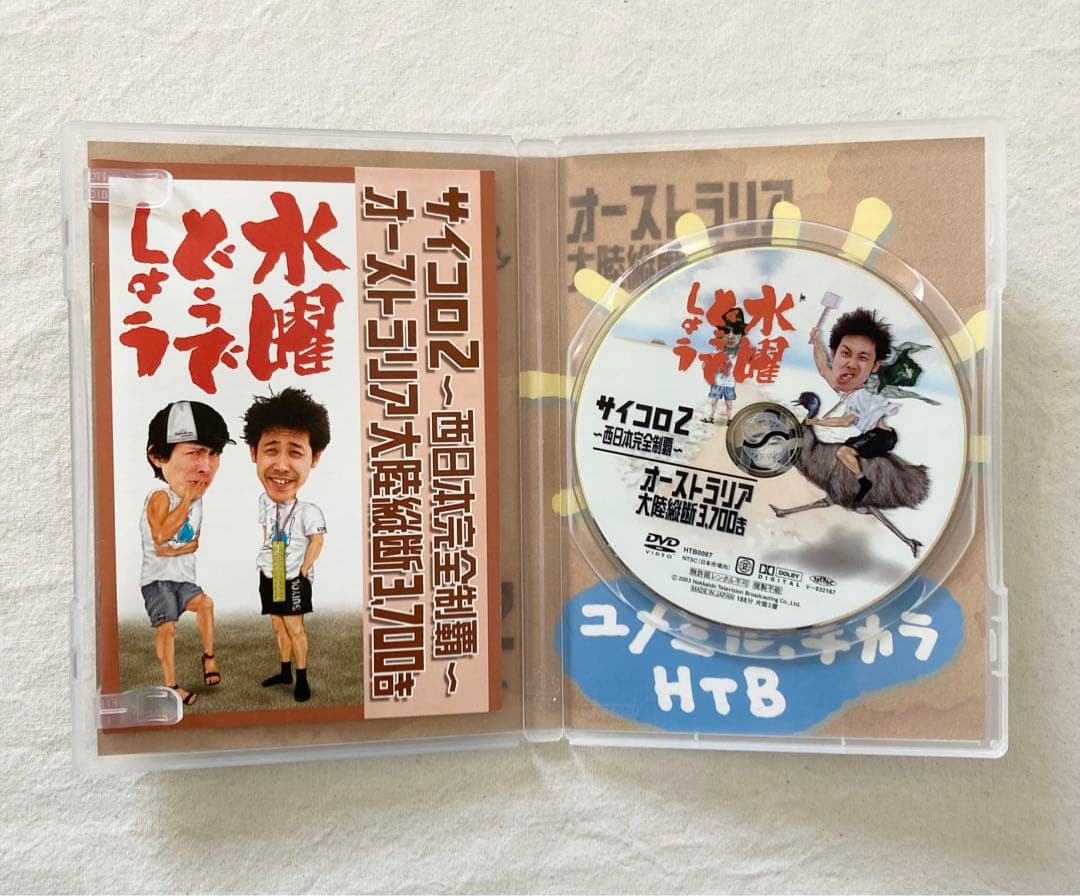 水曜どうでしょう　DVD 6本セット　激闘！西表島　アメリカ合衆国横断