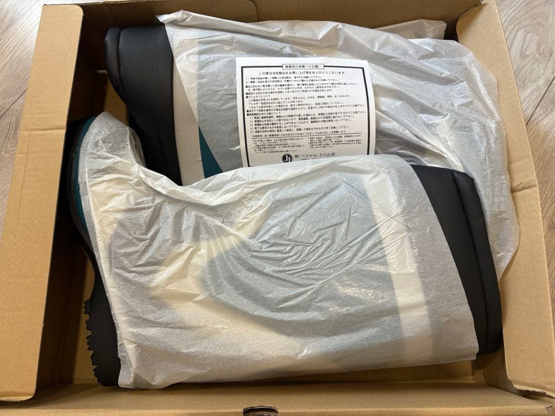 【新品・未使用】弘進ゴム　防寒安全長靴 27.0(LL)