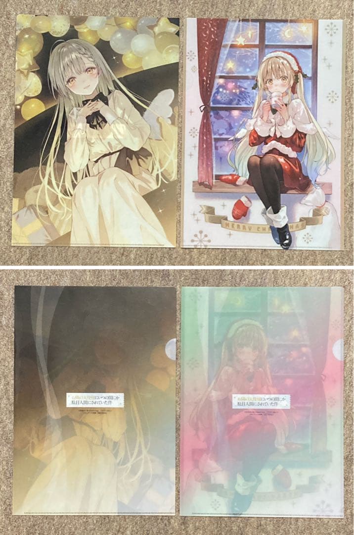 【特典まとめ売り】お隣の天使様にいつの間にか駄目人間にされていた