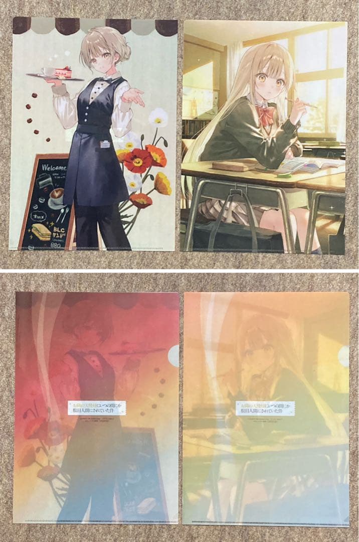 【特典まとめ売り】お隣の天使様にいつの間にか駄目人間にされていた