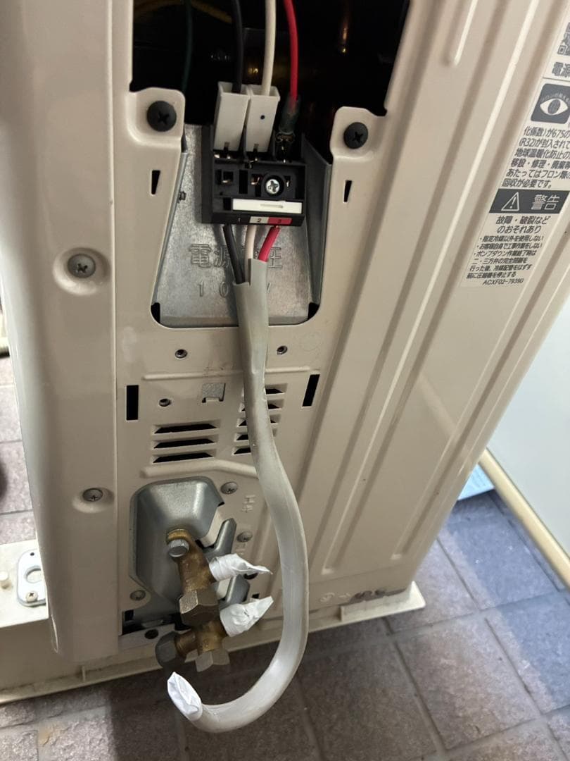 【送料込】エアコン　Panasonic　CS-283DFL-W　2023年製