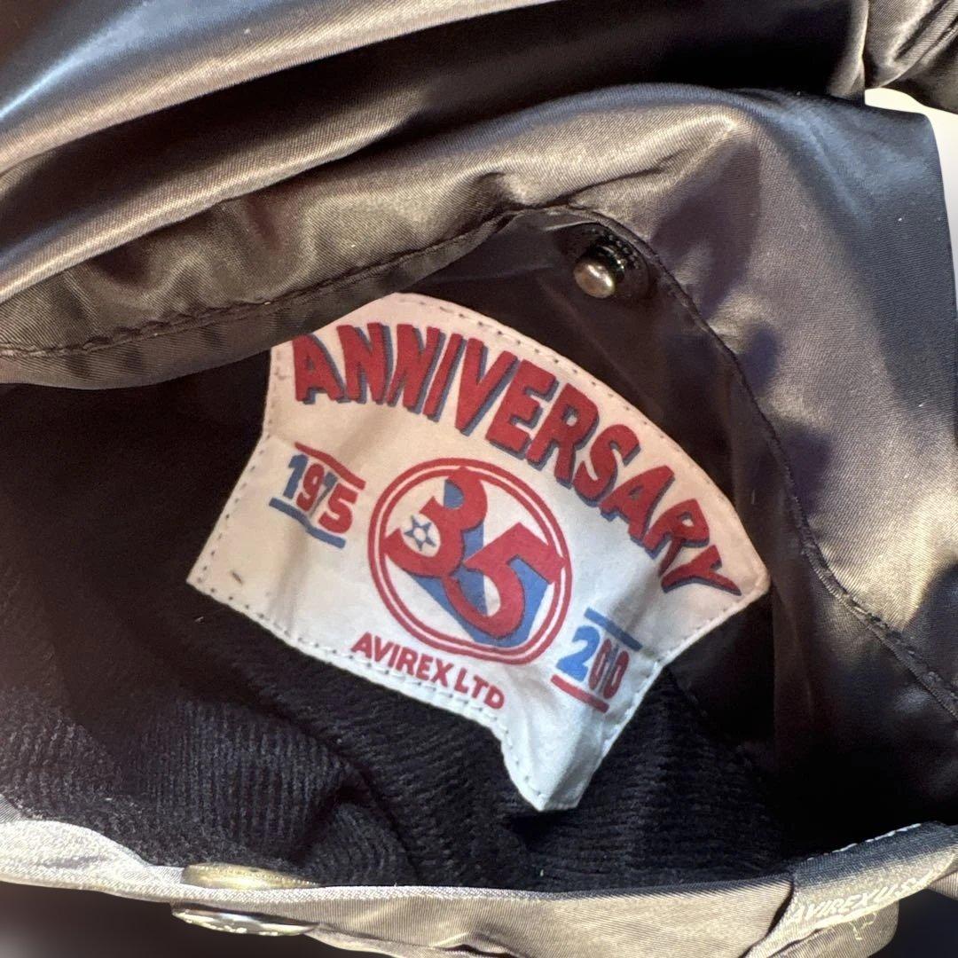 S*a様 アヴィレックス　激レア　MA-1 ジャケット ボンバージャケット　フラ