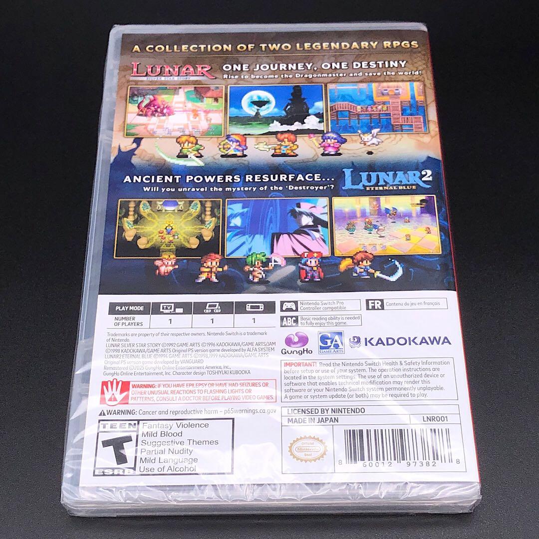 LUNAR リマスターコレクション 北米版 switch ニンテンドースイッチ