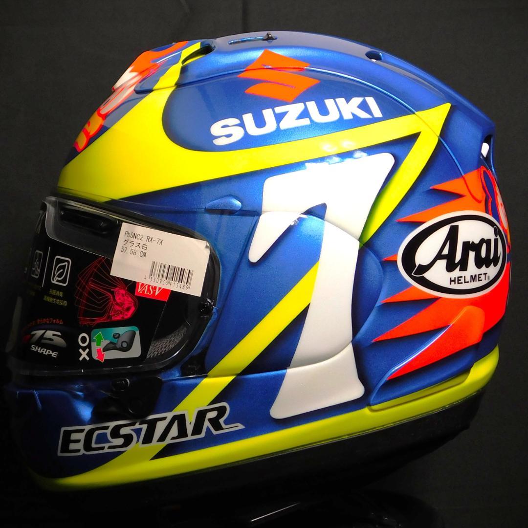 新品 Arai RX-7X バリー・シーン カスタムペイント