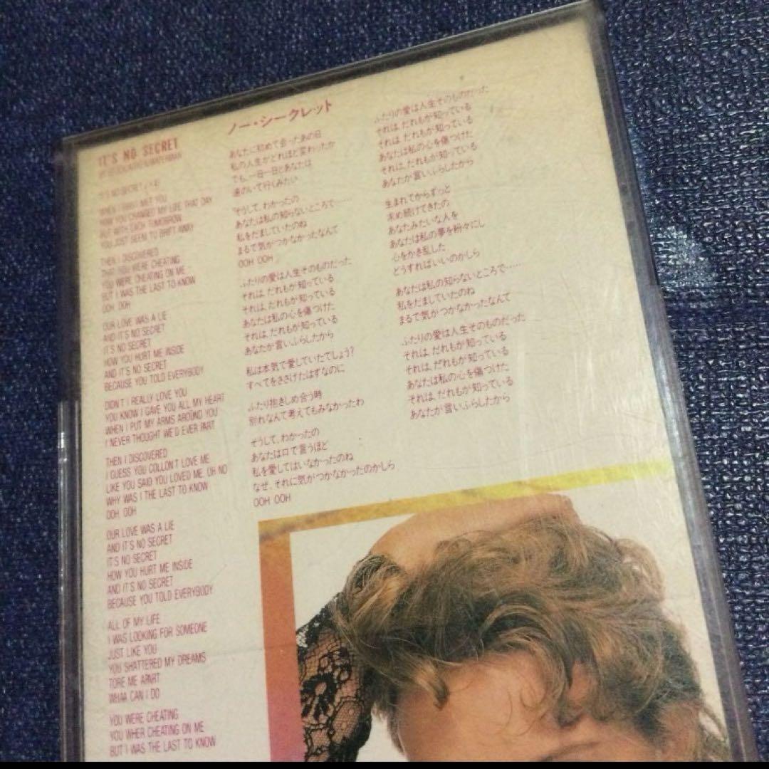 カイリーミノーグ　KYLIE MINOGUE .ノーシークレット　8cmシングル