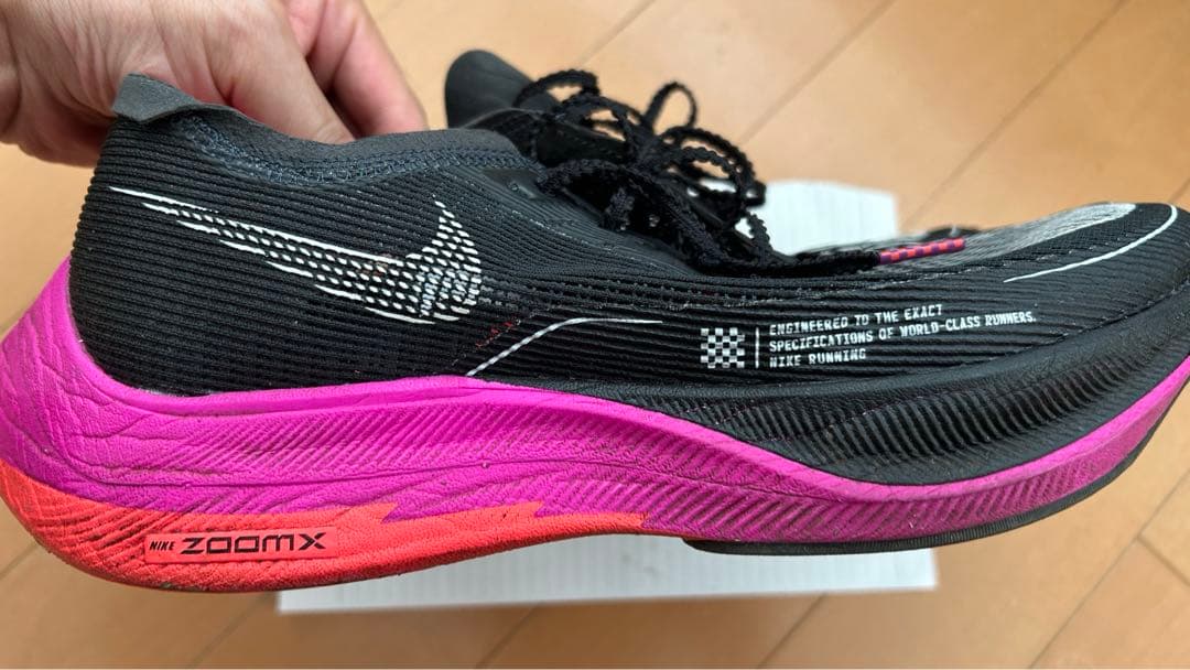 NIKE ヴェイパーフライ2 (26.5センチ)