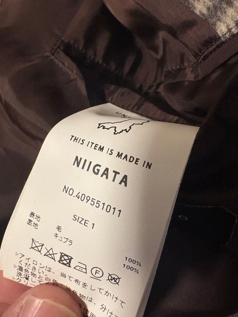 ユナイテッドトウキョウ　コート