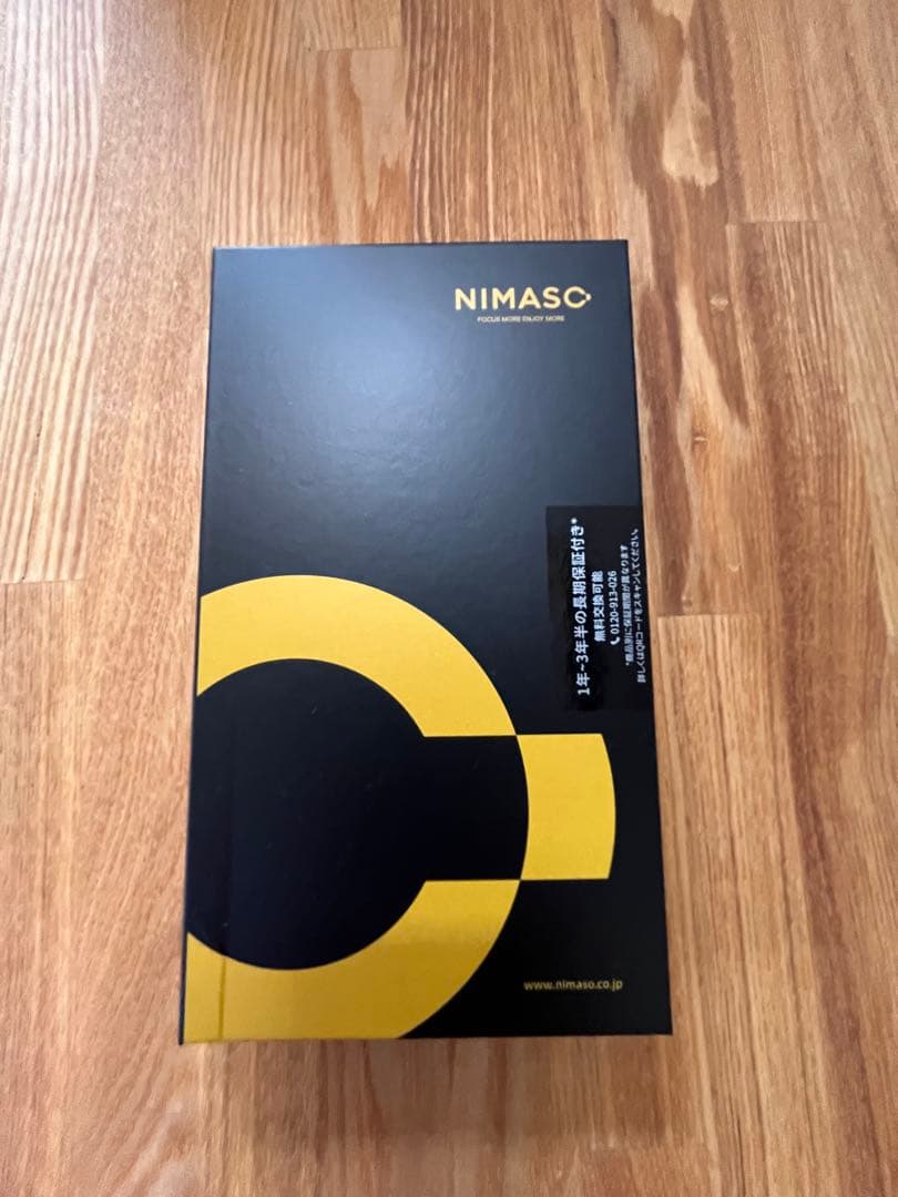 iPhone13 mini ブルー　256GB