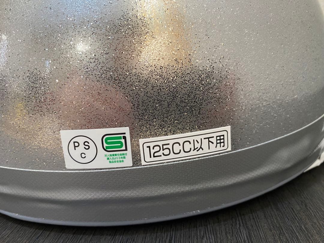 コルク半　ヘルメット　シルバーラメ/ブラックラメ/ホワイトラメ　レディ　Rady