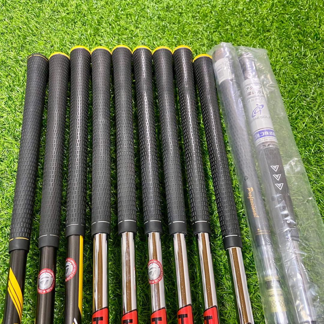 テーラーメイド RBZ ゴルフセット 11本 左 レフティ S メンズ