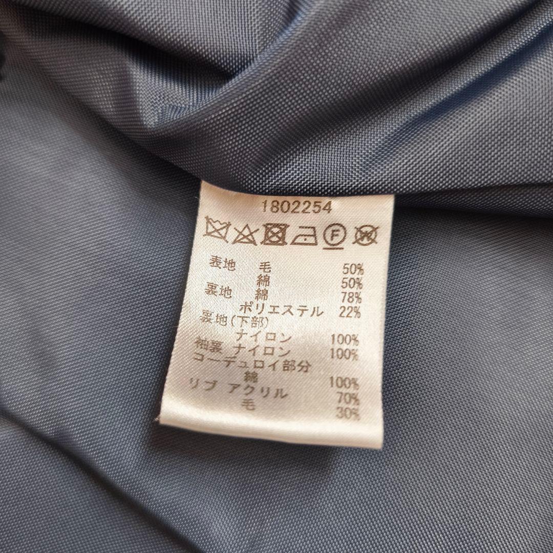 【美品】Barbour × TOMORROWLAND Bedale 38