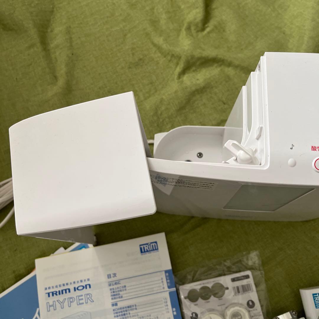 浄水器 取扱説明書付き