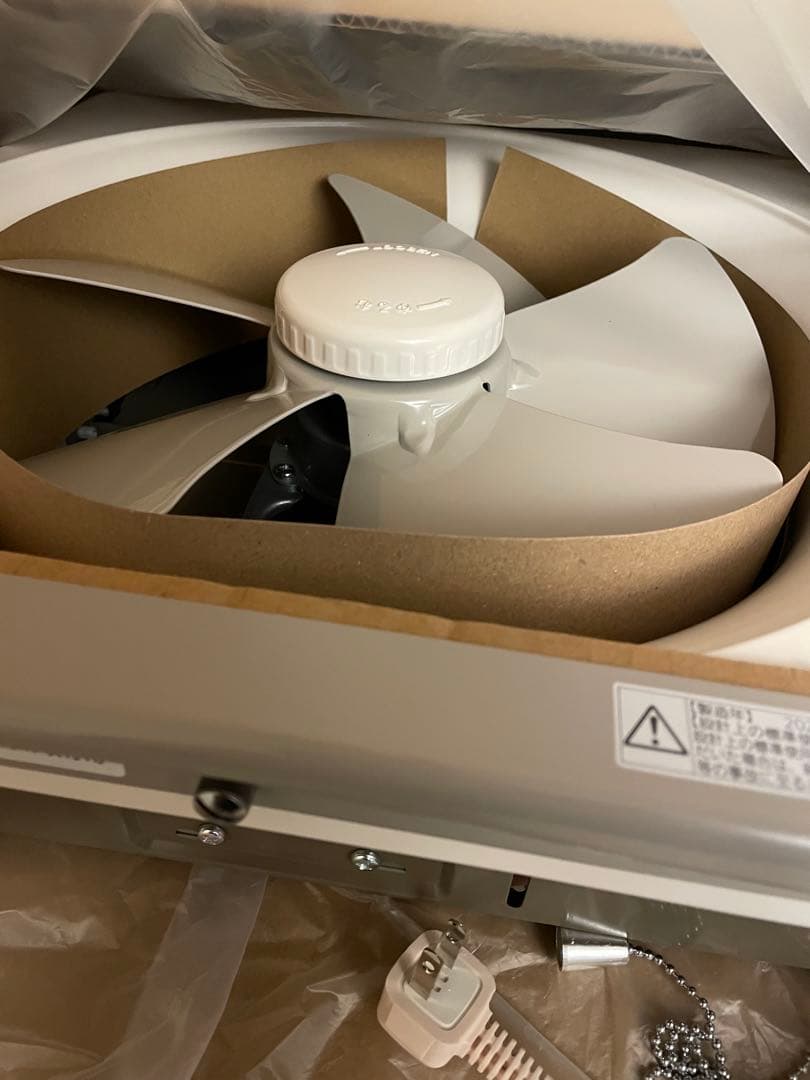 新品 パナソニック FY-30PM5 台所用換気扇 金属製 2025年製