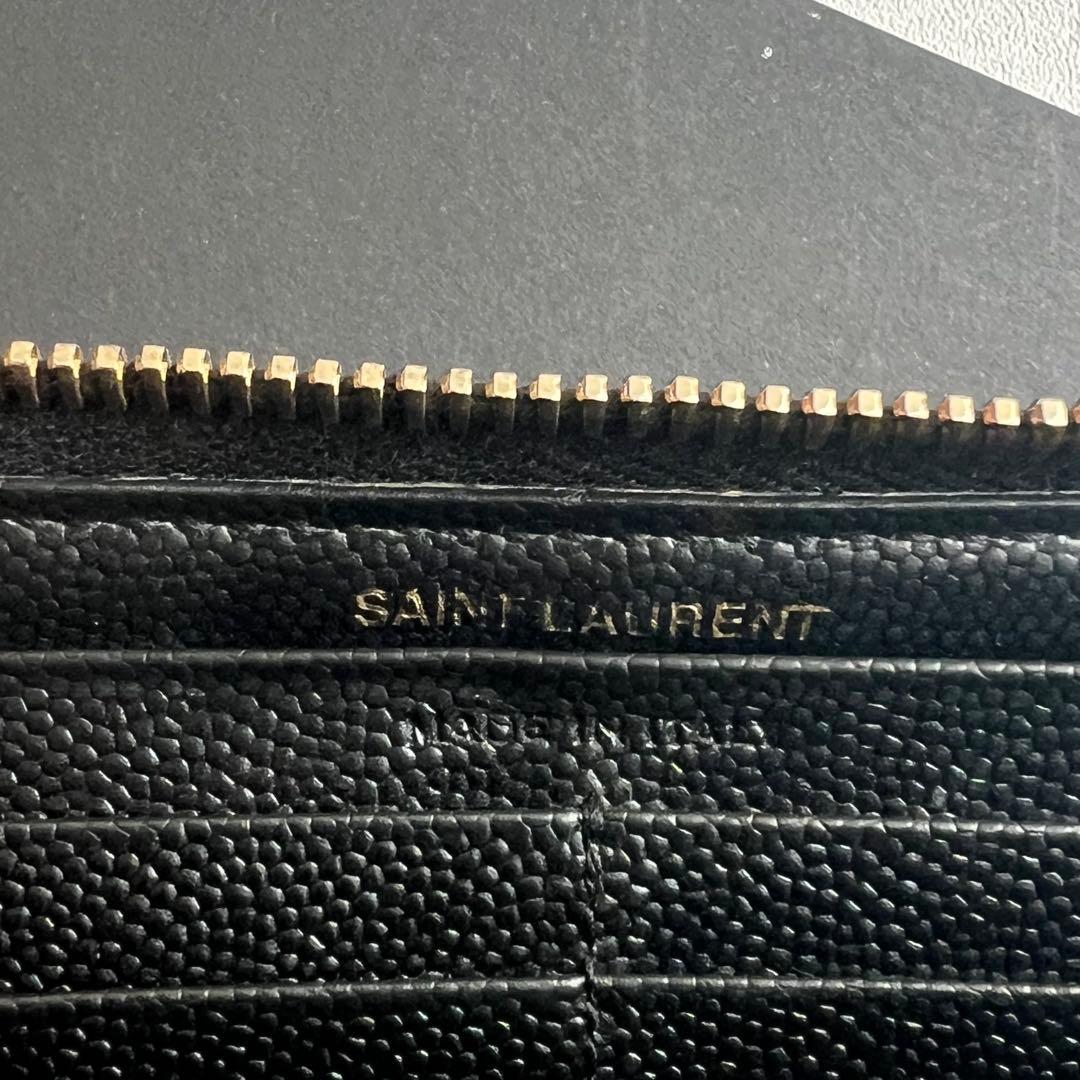 93 美品 SAINTLAURENT イヴサンローラン 長財布