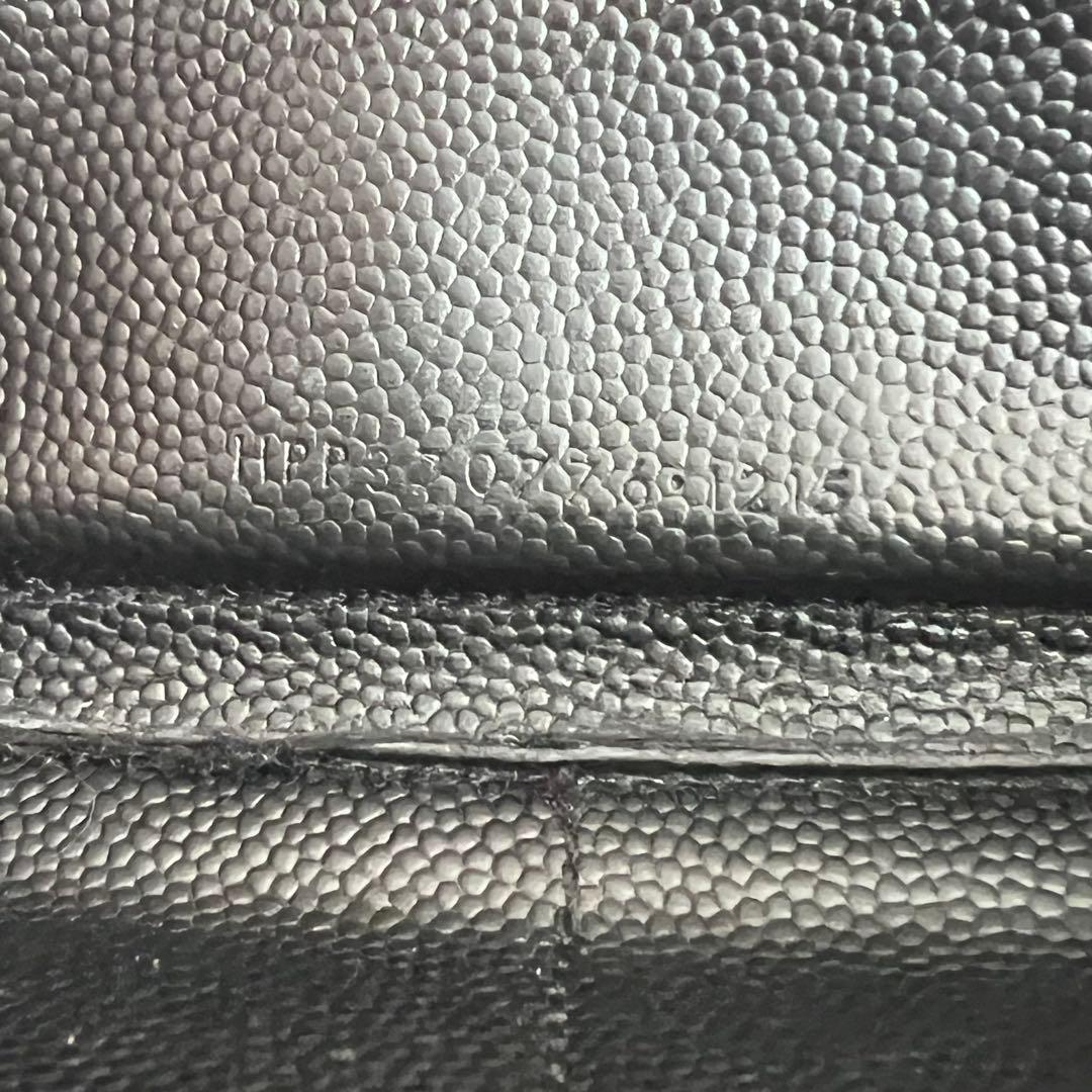 93 美品 SAINTLAURENT イヴサンローラン 長財布
