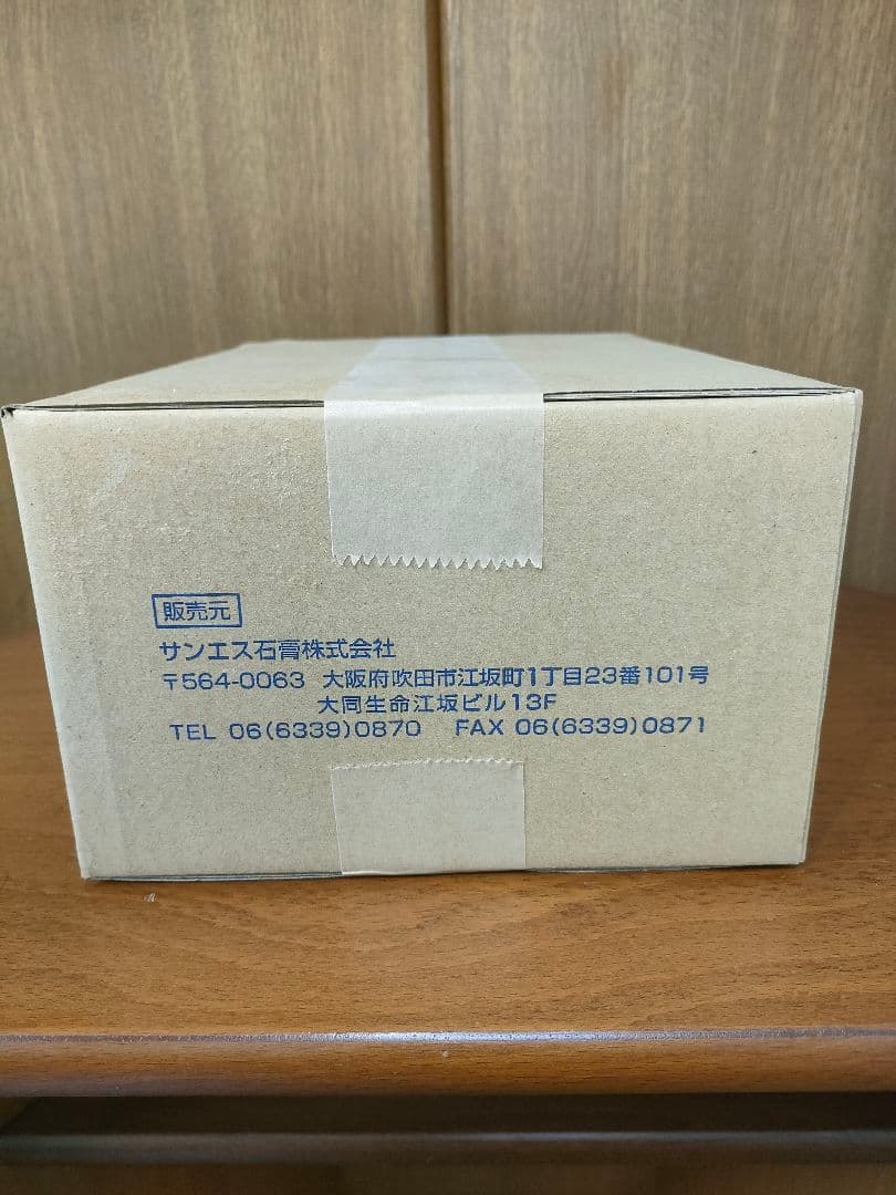 だいちゃん全顎用 貼付模型 30個入 サンエス石膏 新品未開封 歯科技工