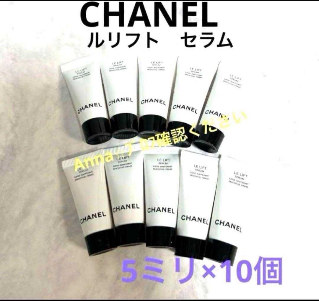 【匿名配送】けんうち様☆