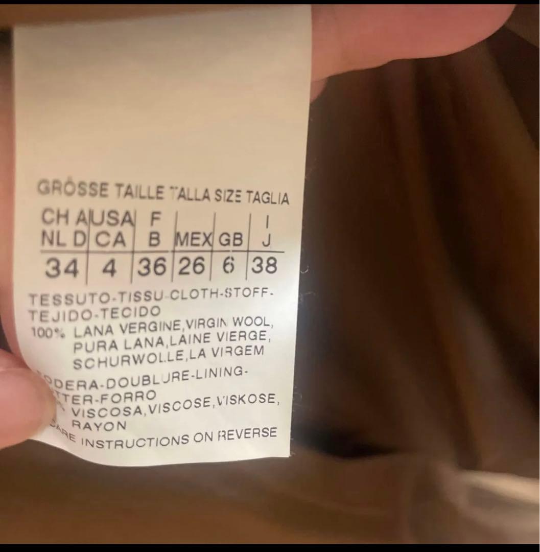 ★最終価格　MaxMara バージンウールコート