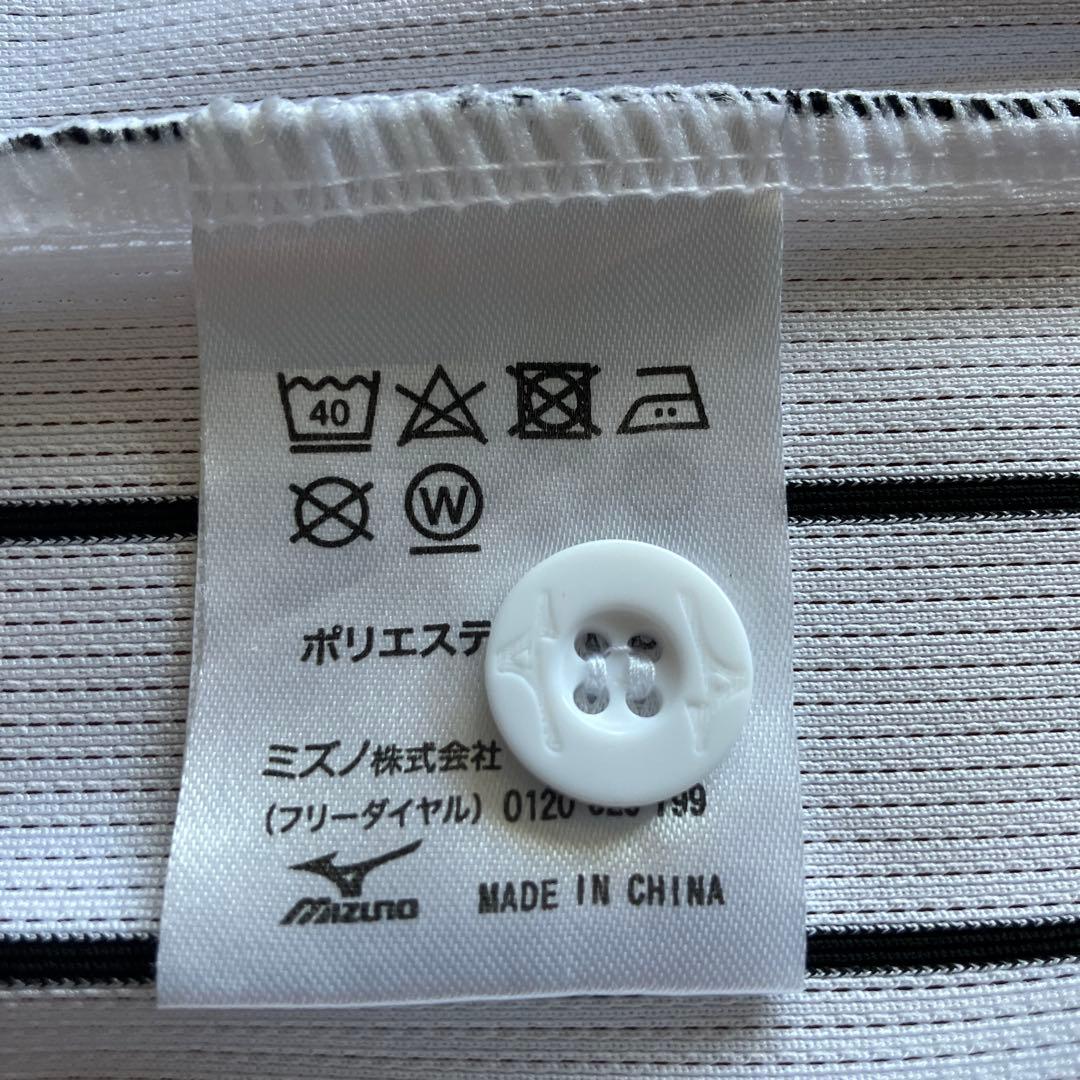 阪神タイガース　森下　ユニホーム　XO