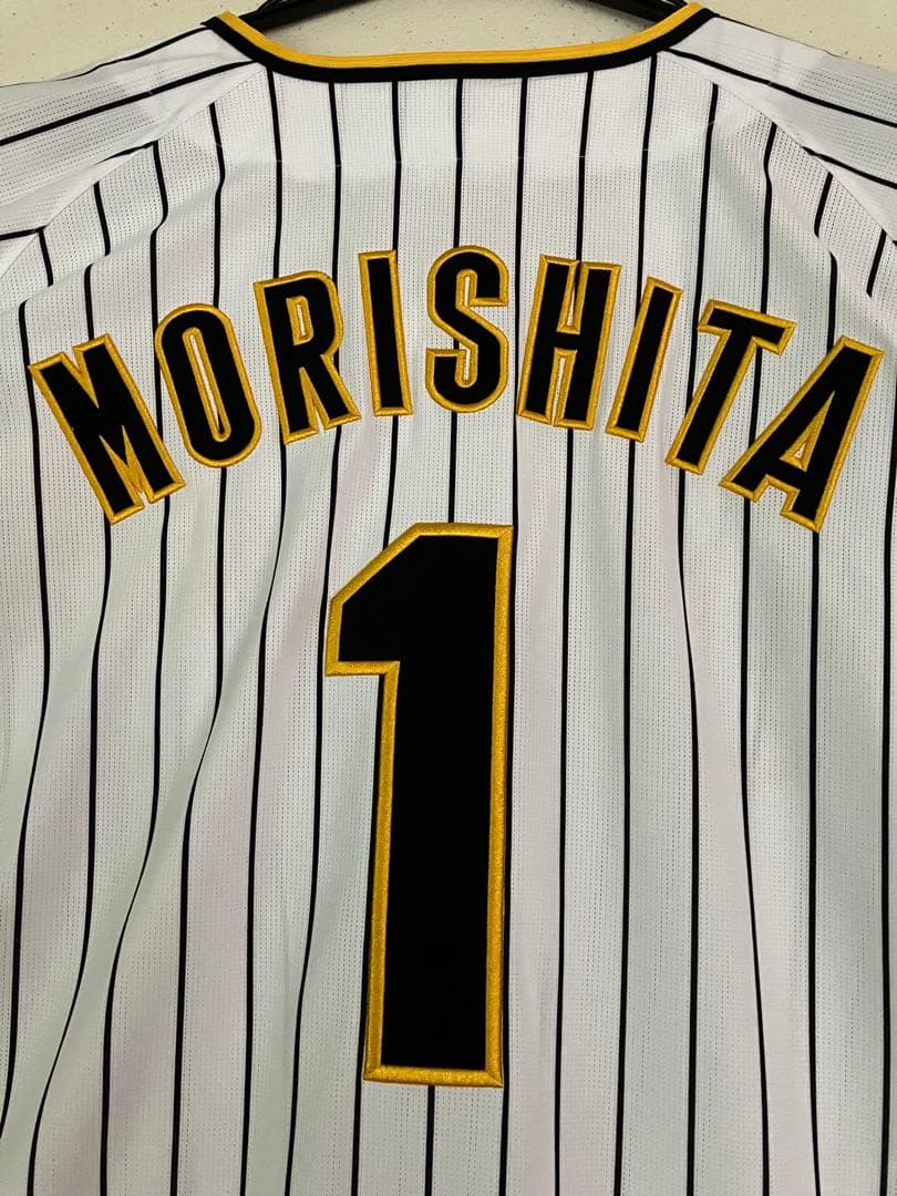 阪神タイガース　森下　ユニホーム　XO