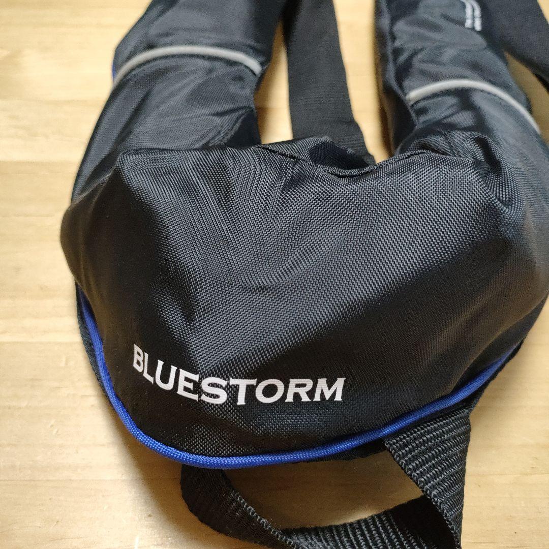 YAMASHITAヤマシタBluestorm　ライフジャケット 　肩掛タイプ