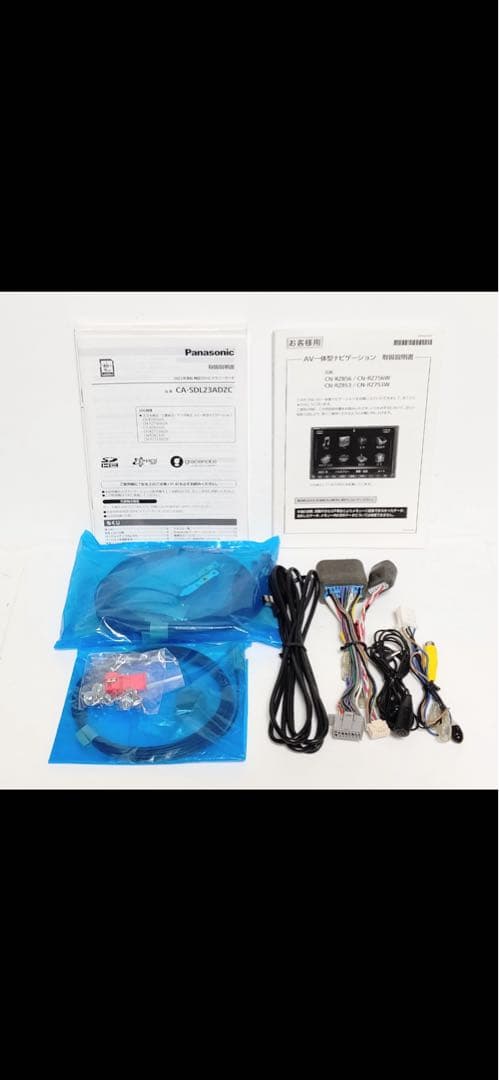 スズキ純正8型 Panasonic CN-RZ853ZA クロスビー専用パネル付