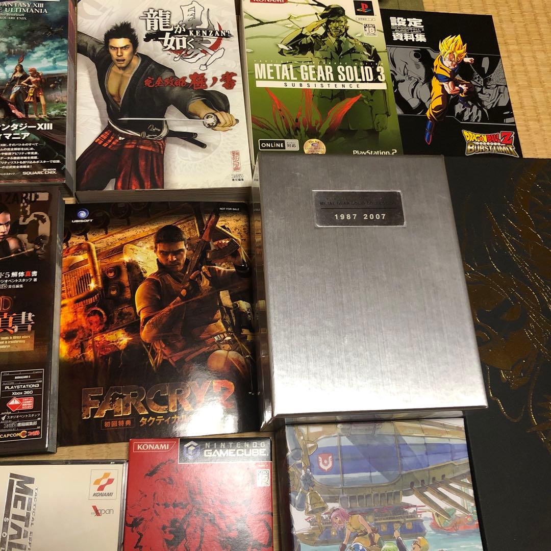 まとめ売り　龍が如く　ドラゴンクエスト　メタルギア　ゲームソフト　攻略本　他