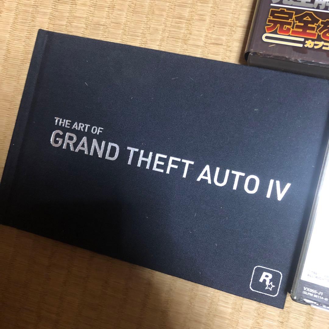 まとめ売り　龍が如く　ドラゴンクエスト　メタルギア　ゲームソフト　攻略本　他