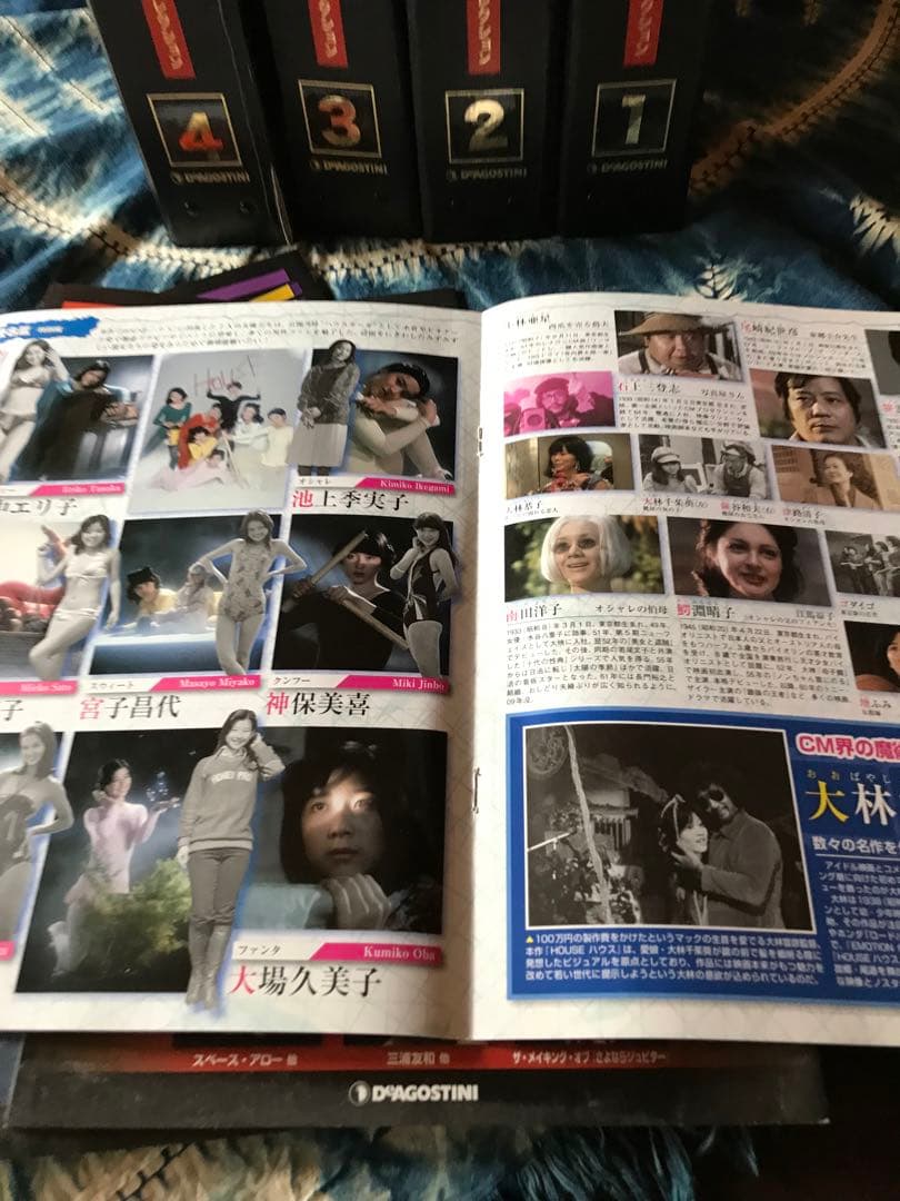 東宝特撮映画 DVD コレクション 65巻