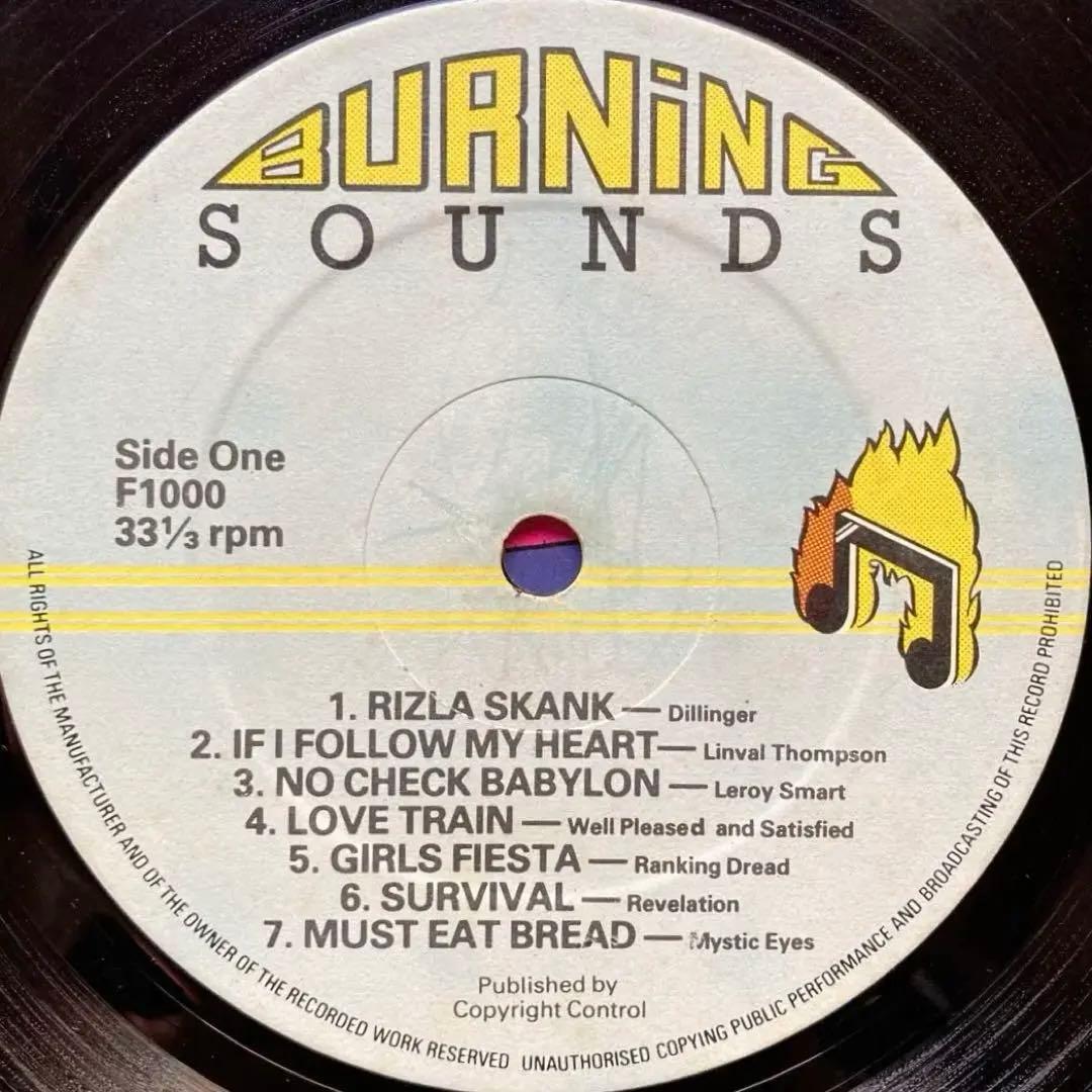 LP盤 IT’S REGGAE TIME / レゲエ