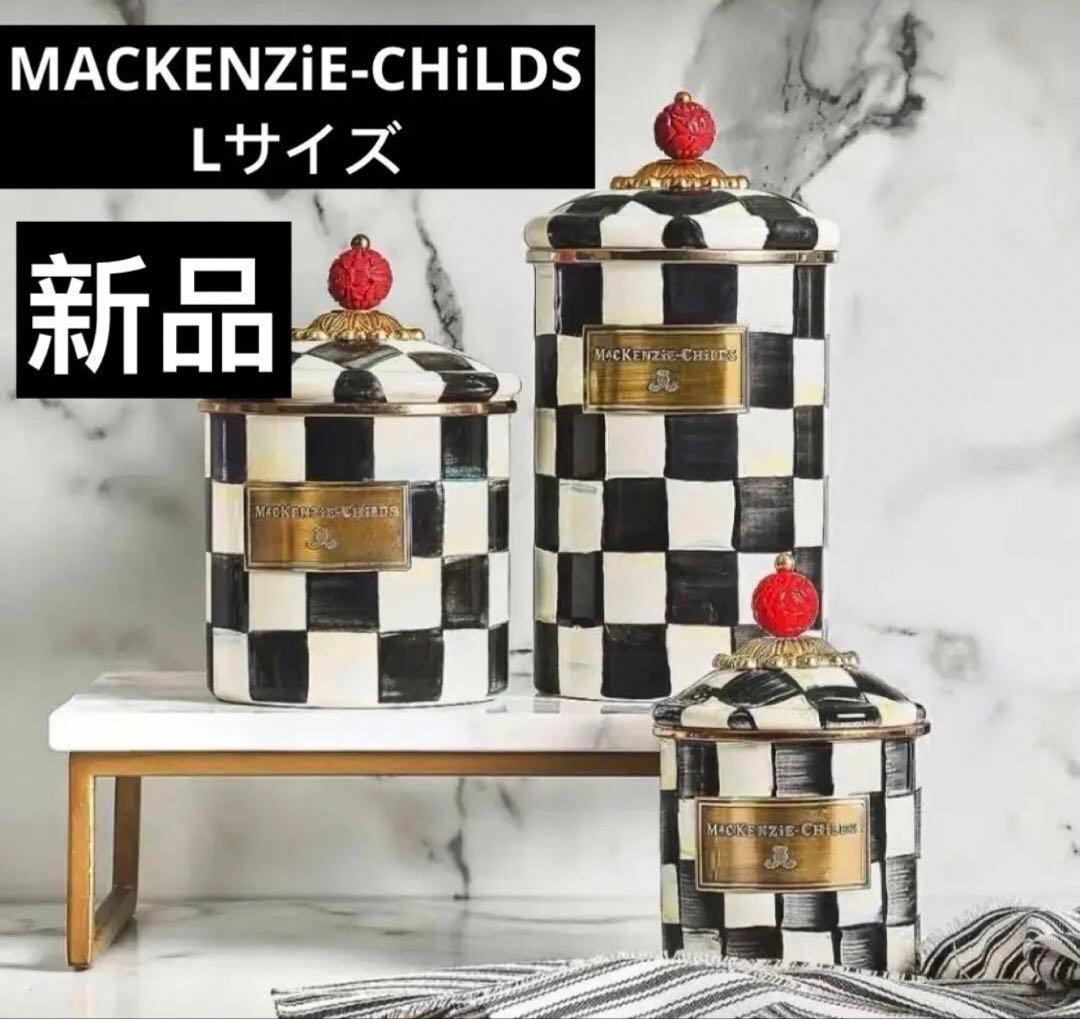 マッケンジーチャイルズ　Mackenzie キャニスター L