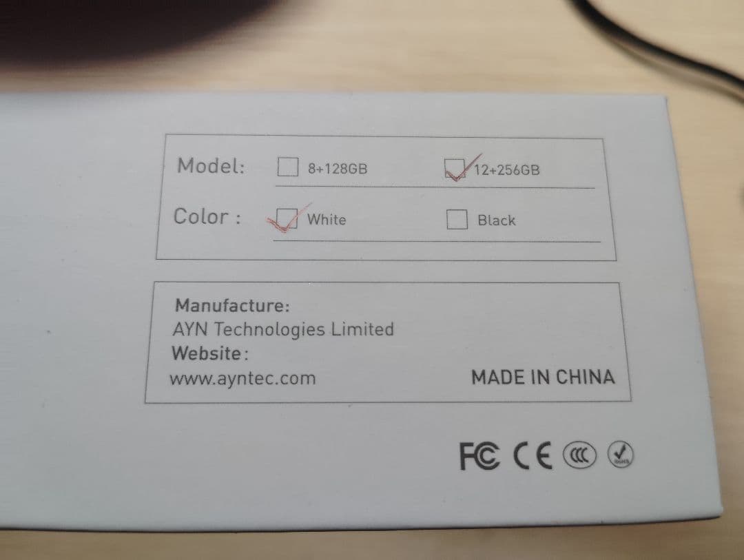 AYN Odin2 Mini pro 12GB/256GB ホワイト