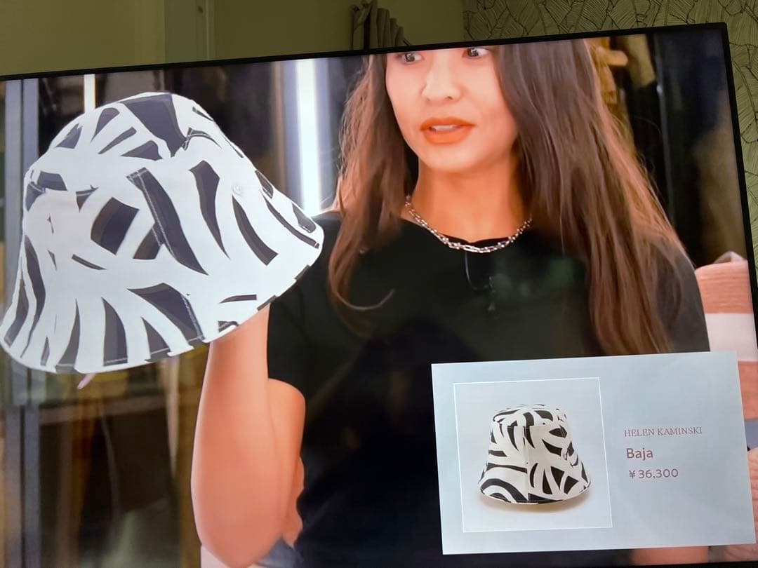 新作！【滝沢眞規子】さん着用　ヘレンカミンスキー Baja 国内完売