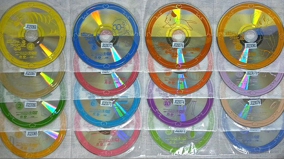 ひみつのアッコちゃん 第1期(1969)DVD 全16巻