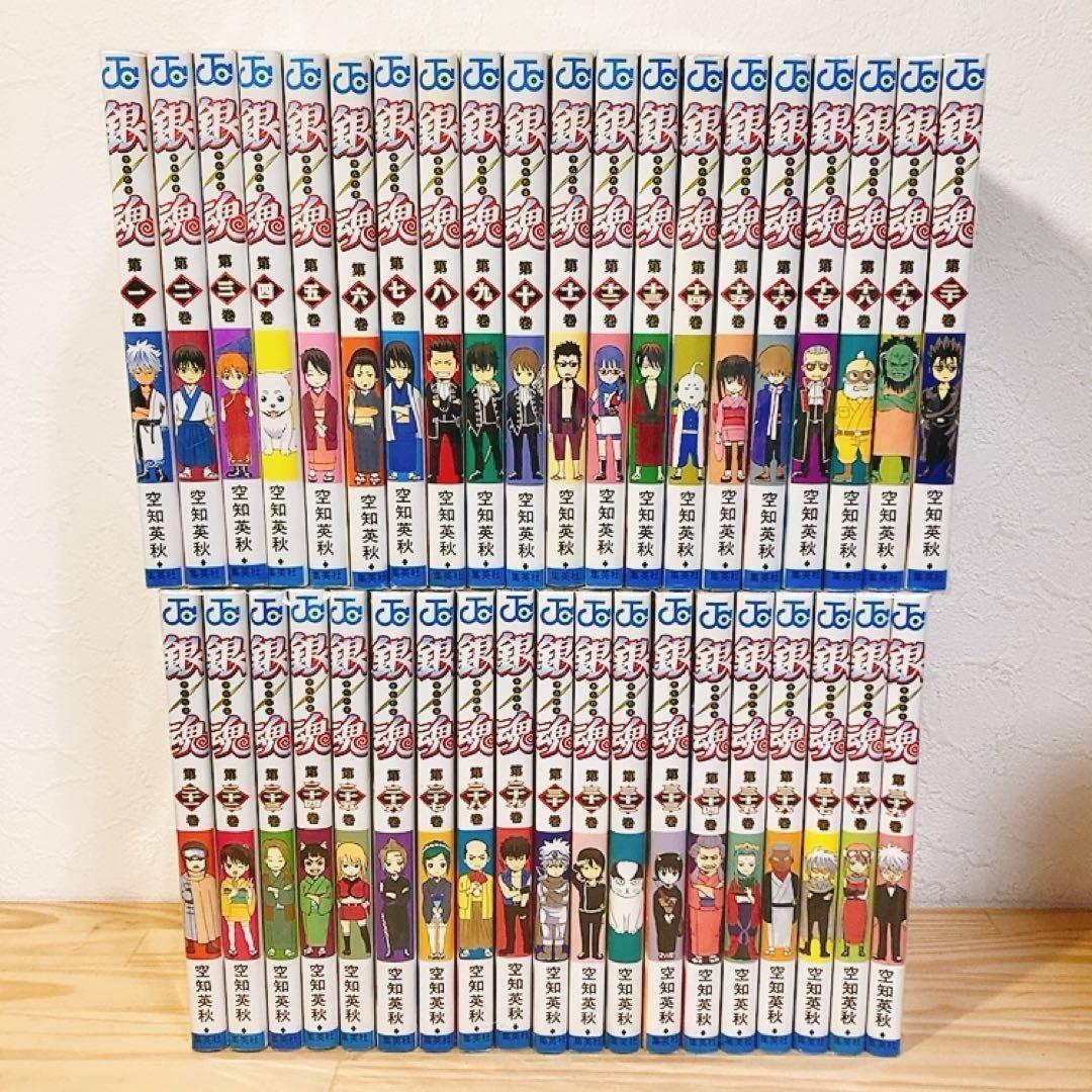 【全巻セット】銀魂 ぎんたま 1〜77巻 全巻⑥＋関連本6冊 空知英秋 集英社