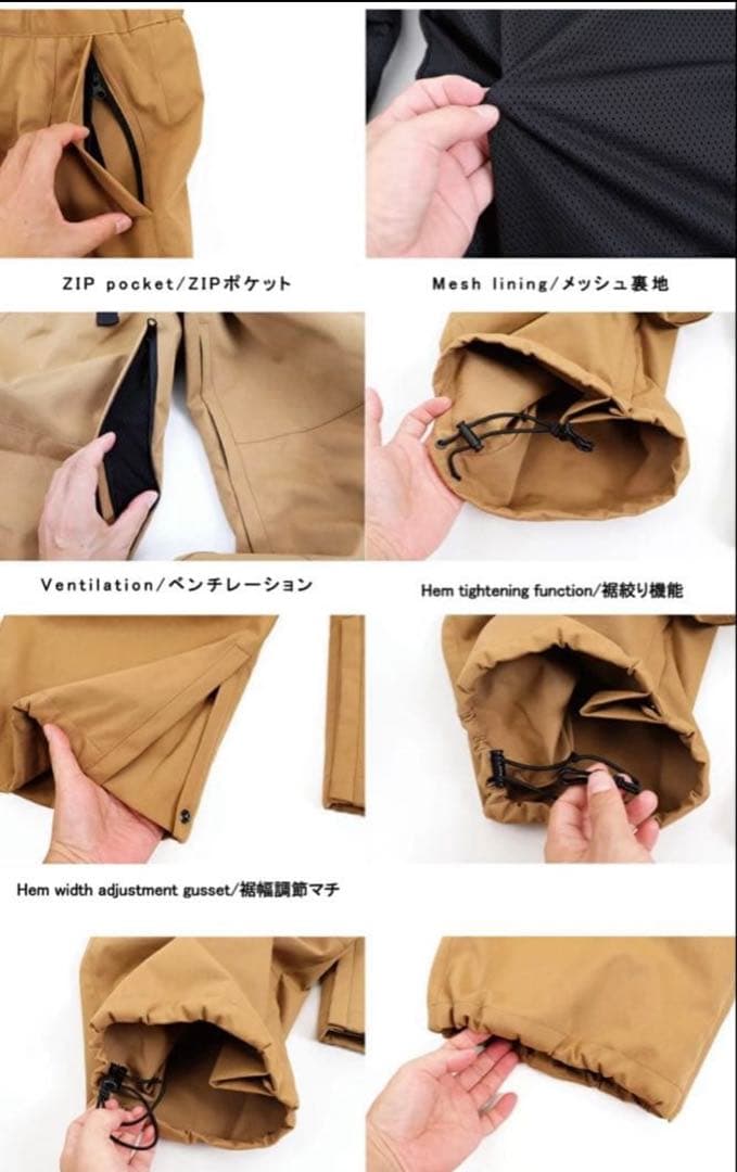 ハイマニ HIMASSMANIA ハイマスマニア スノーパンツ S ブラック