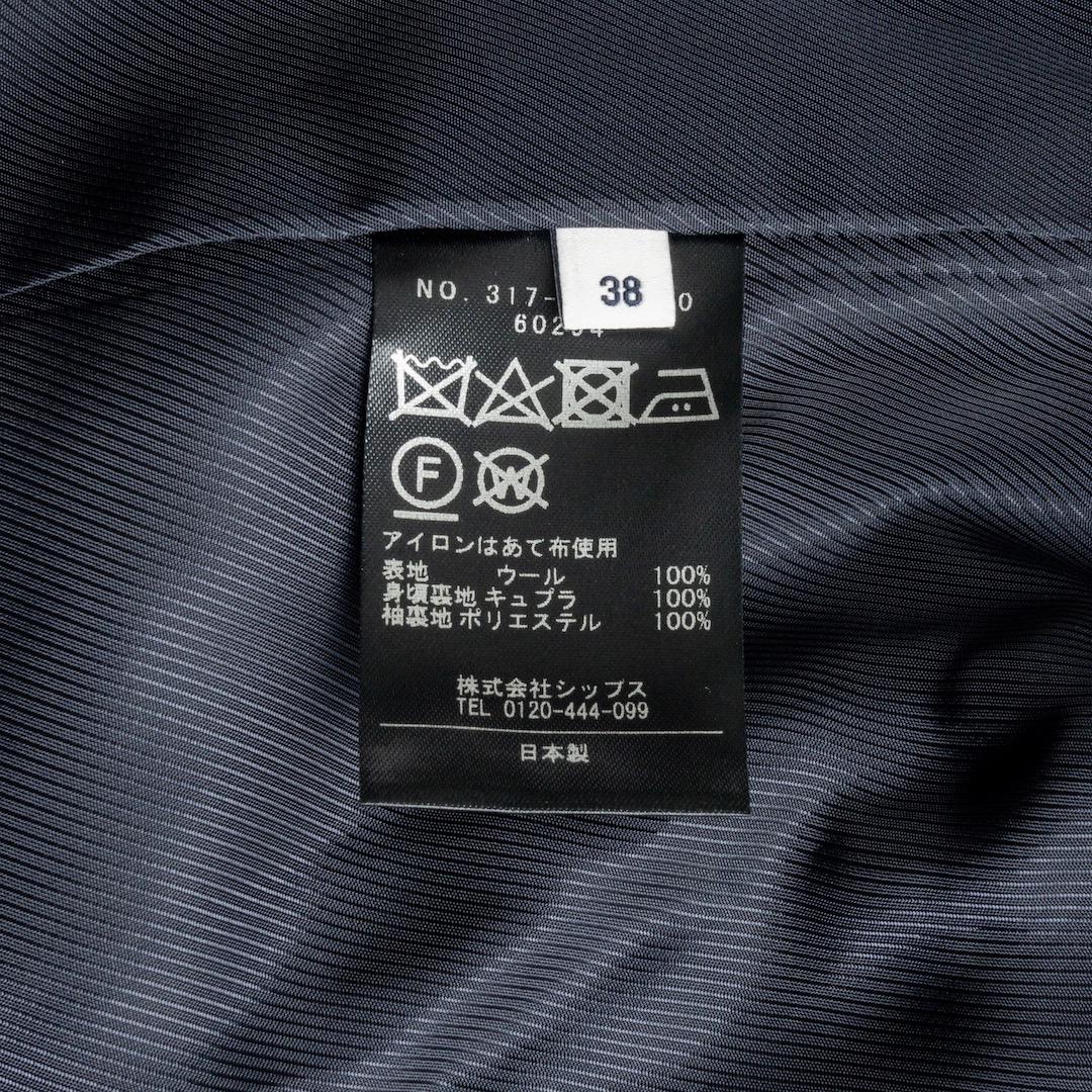 美品 SHIPS 25SS ウール ギャバ ダブル ブレザー 38 金ボタン