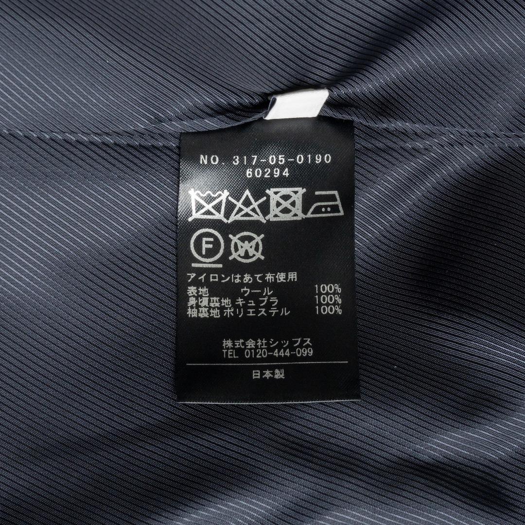 美品 SHIPS 25SS ウール ギャバ ダブル ブレザー 38 金ボタン