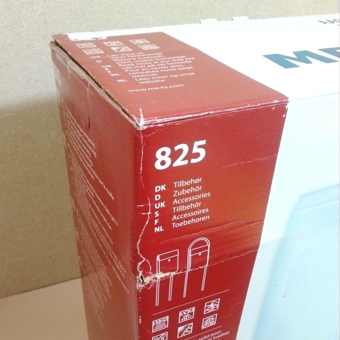 ME-FA (メイファ) 郵便ポスト 825